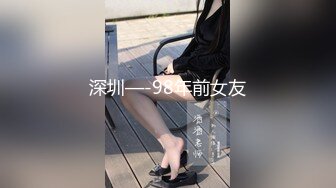 【无码破解】神之美乳 宇都宫紫苑改名安斋拉拉 馒头白虎穴呈现SSNI822