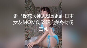 露脸校花级青涩美女