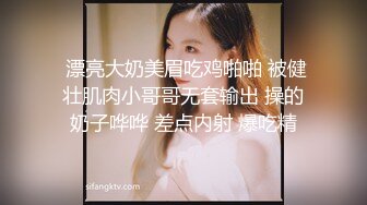 【瘦子传媒工作室】21岁大学生，极品反差婊，眼镜妹清纯外表，淫荡无比各种姿势都会玩