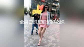 情色主播 静静很乖_诱惑