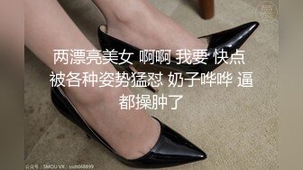 《震撼福利☀️超强☛PUA》少妇人妻杀手推特UP主【老大】实力征服身边各行各业所有反差人妻婊