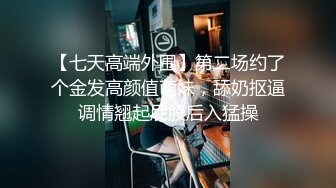 《贵在真实❤️反差淫妻》顶级绿帽刷锅狠人完美S身材极品女神眼镜教师人妻【ZM宝儿】私拍完结，调教成母狗3P紫薇蜜穴粉嫩