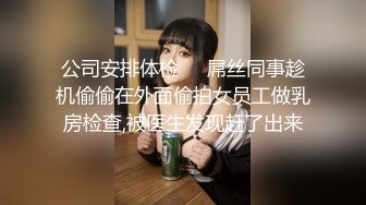 抖音网红学弟 被两个19cm粗屌体育生一起爽干