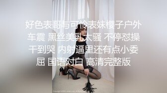 大战俄罗斯苗条女郎。2集合集