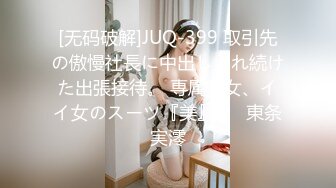 FPRE-057 兩個黑絲巨乳女教師用腳玩弄學生肉棒3P爽插還...(AI破壞版)