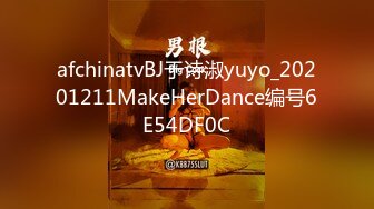 乖巧文静嫩妹妹！细腰美乳好身材！收费房扣穴，男友加入操逼，扶屌插入好紧，张开双腿猛怼