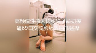 大学女友穿黑丝来酒店找我，被狠狠后入。