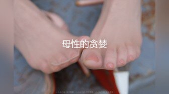 精品Hegre作品极品身材大奶美女模特全裸享受技师推油催情按摩