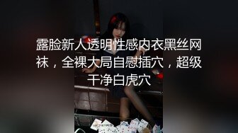 約了纖細瘦腰的妹玩69還無套中出了她