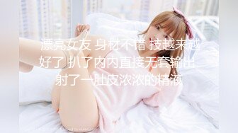  科技园女厕蹲守牛仔裤大美妞 毛丛间阴户高高突起就开一个小缝