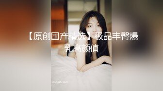 杏吧 性感秘書被老板操完 美醬