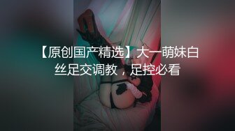 【AI换脸视频】鞠婧祎 实习女护士的医院里的特别经历