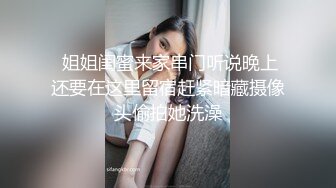 性感美熟妇“哇好大的鸡巴啊，这回一定很爽”豪乳随风飘荡，摇摇欲坠，波涛汹涌！