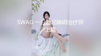 媳妇儿自嗨中，抠肉穴太诱人拉