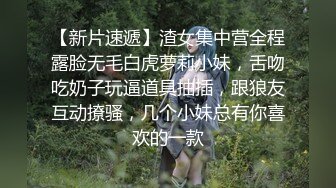 多饥渴的妈妈