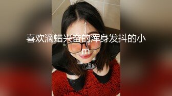 【绿帽淫妻❤️ 性爱轰趴】极品母狗『Cute』多人淫乱性爱轰趴 淫女与群男性爱啪啪 场面一度失控 高清1080P原版