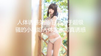 都内T女子学園の教員からの投稿 Vol2