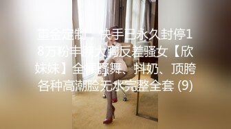 kcf9.com-泰国绿帽淫妻女王「olsoulmate」OF多P实录【第七弹】 (4)