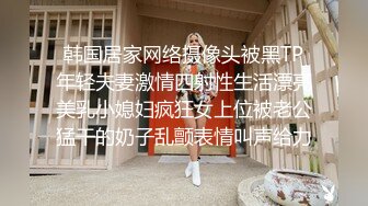 气质漂亮美眉【反差婊子】极品高颜值女友给男友口交舔屁眼日常啪啪2