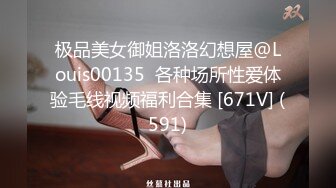 无水印10/9 沙发美腿加美脚足交换个视角互玩69无套多姿势操白虎VIP1196