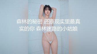 [2DF2] 微信撩到一个大二妹子 先用震动棒再让她穿上黑丝猛干小黑b[BT种子]