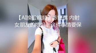  漂亮大奶女友上位全自动 今天穿着泳衣骑乘 技术是越来越好了 大奶子 白虎肥鲍鱼是最爱