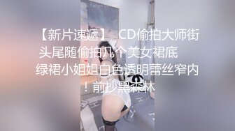 JDKR018 抗日奇侠 女仆专门店体验 女优：七濑恋 精东影业