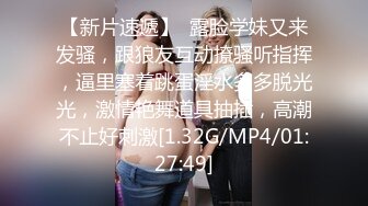 后入青岛173小曼