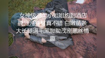 苍先生最新出品新版天堂系列浴缸玩弄新入行的大学生嫩模浑圆的D奶粉嫩没被开发过的逼逼非常诱人