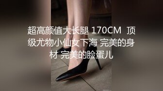 蘸着淫水给老婆刮毛毛