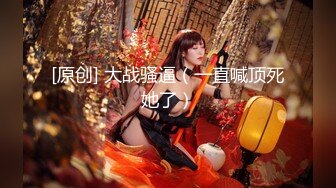 -秦总探花回归约了个牛仔裤少妇 互摸舔弄调情弄了半天没硬起来