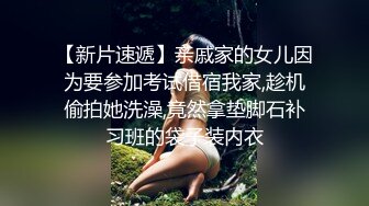 ✨极品熟女✨大哥在家约艹极品熟女，近距离拍摄，无套狂艹，技术有点差有点晃！