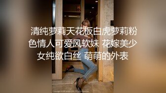 大神潜入夜总会女厕偷拍几个高颜值美女尿尿??靓妹都是毛毛逼