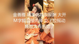  眼镜娘学妹 “可以射里面吗？可以！”有个爱自拍的女朋友，做爱的时候会自己拿手机录视频是个什么体验