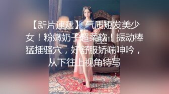 西宁的小少妇