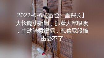 我最喜欢的日韩情侣自拍第41弹 极品美人与男友性爱流出，吃鸡，深喉，无套狂艹，美逼尽收眼底！