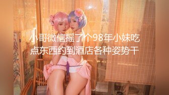 外围女神精致的混血儿脸蛋 高潮来临 脚趾紧绷 狂抓被单