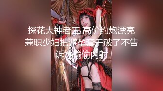 【中文字幕】CJOD-203 討厭內衣出汗的巨乳表姐故意弄得濕漉漉來誘惑我 松本菜奈実