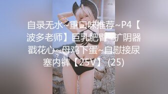 九亿少男梦新来的极品露脸美女，黑丝白虎诱惑有舌钉，舔了鸡巴吸蛋蛋看着好骚，被大哥各种