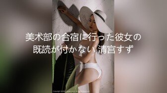 兔子先生 TZ-056 母親節特別企劃 熟女媽媽用身體來犒勞成績有了提高的兒子