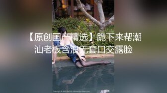 蜜桃影像PMX137强欲小妹的恋兄癖好