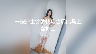 激情❤️性爱✿ 极品曼妙身材瑜伽姐姐肉体检查▌特污兔 ▌紧致白虎小穴异常吸茎 湿润蜜道非常带感 负压