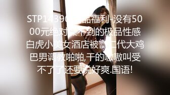 【7月】推特大神【 喜欢我的大姨子】记录老婆和大姨子的变化！有个这么漂亮又风骚 身材有很棒的大姨子 (2)