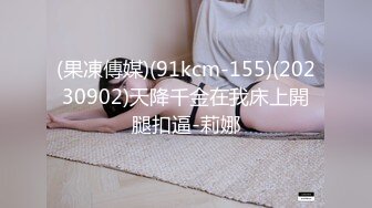 ED_Mosaic_家政妇小咪做家事时_都在想念曾经交手过的好屌们1