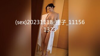 《台湾情侣泄密》冒充经纪人忽悠想当模特的美女脱光光看鲍鱼