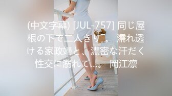 【新片速遞】  ✨【Stripchat】超白皙风尘气骚媚女主播「wumeinv」淫穴张翕吸弄跳蛋淫水四溢表情淫贱