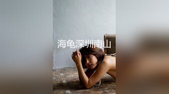 百万粉丝Cos签约模特极品小萝莉▌Nagisa魔物喵▌阳具速攻白虎嫩鲍