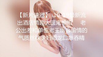 STP32664 星空无限传媒 XKQP48 送上门的女贼偷盗不成反被操 陈韵 VIP0600