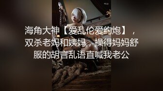   单位领导酒店约炮身材丰满的女下属穿上情趣黑丝完美露脸原档流出