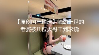 微博极品美臀女神imoliveemmm olive_emmm,OF会员订阅自慰福利 (6)